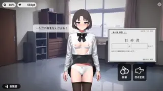 女子ランダム